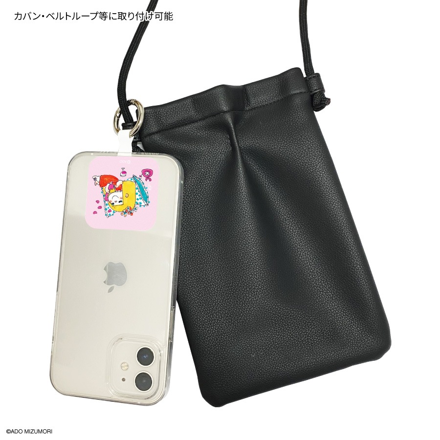 水森亜土 マルチリングプラス