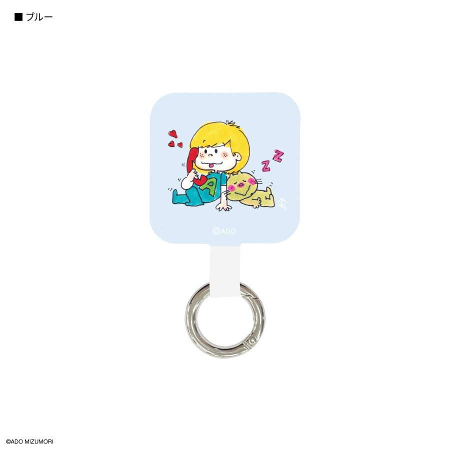 水森亜土 マルチリングプラス