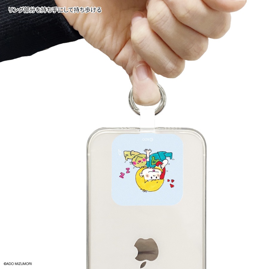 水森亜土 マルチリングプラス