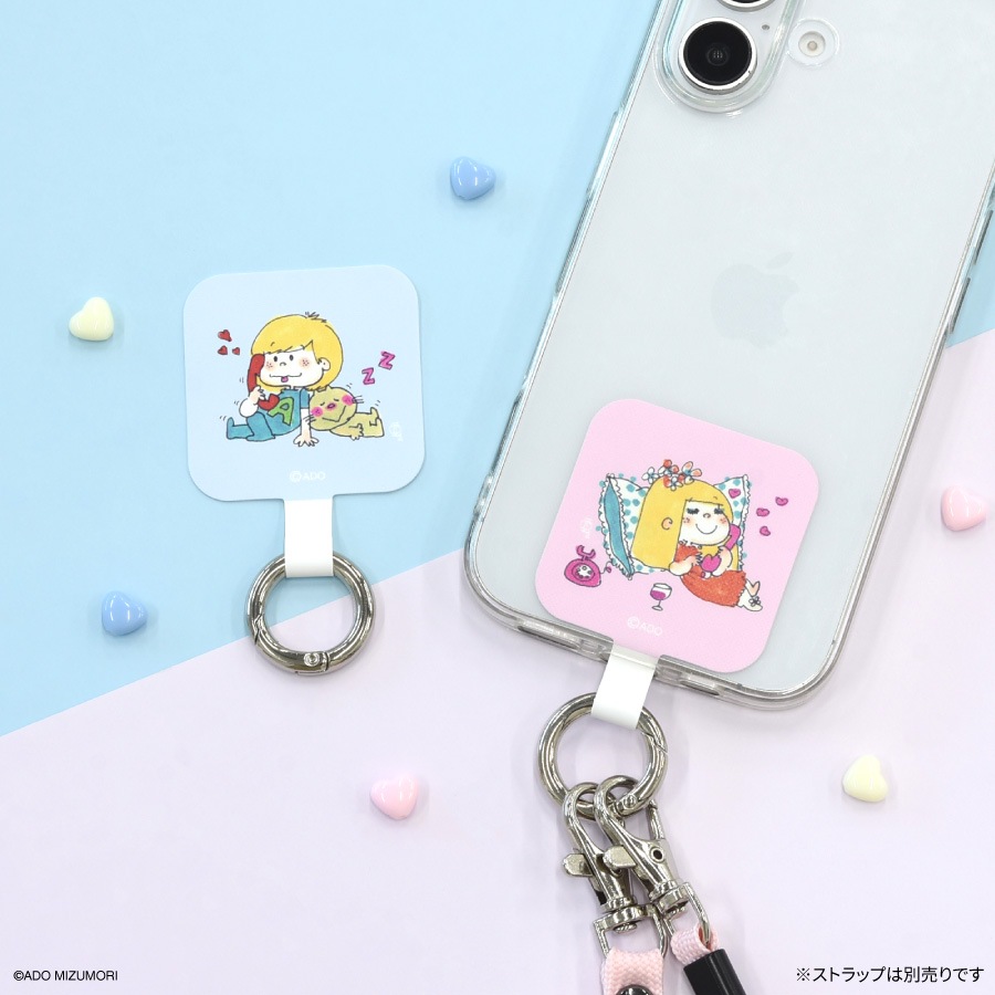 水森亜土 マルチリングプラス