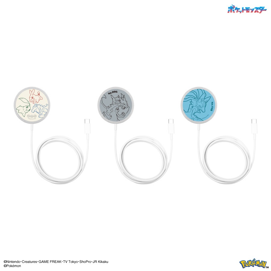 ポケットモンスター MagSafe 対応 ワイヤレスチャージャー