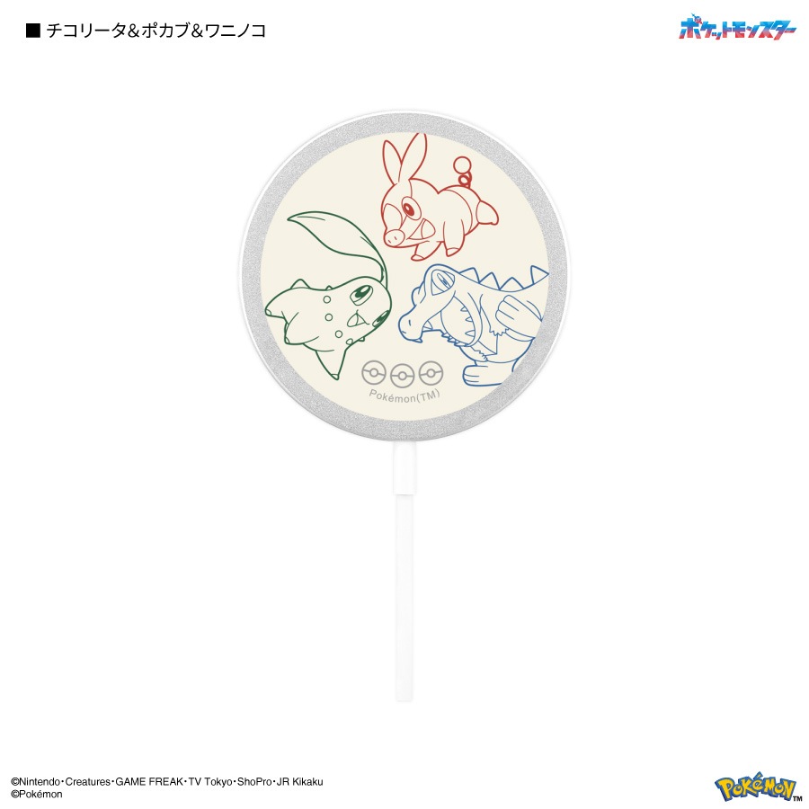 ポケットモンスター MagSafe 対応 ワイヤレスチャージャー