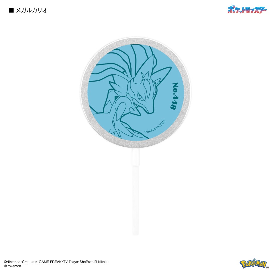 ポケットモンスター MagSafe 対応 ワイヤレスチャージャー