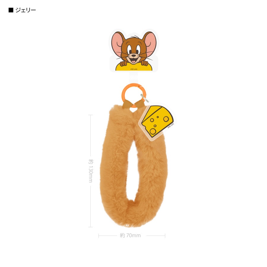 トムとジェリー マルチリングプラス ファーハンドストラップ