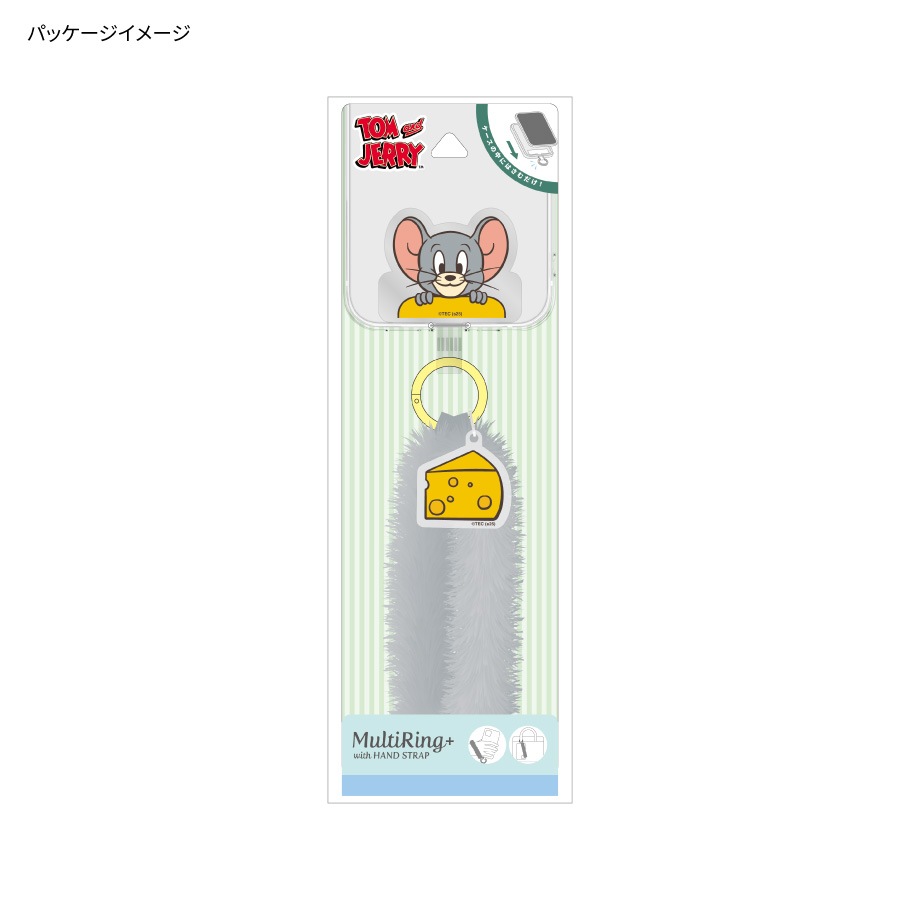 トムとジェリー マルチリングプラス ファーハンドストラップ
