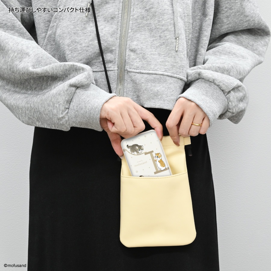 3月上旬発売予定　mofusand MagSafe対応 ワイヤレスリチウム充電器 5000mAh