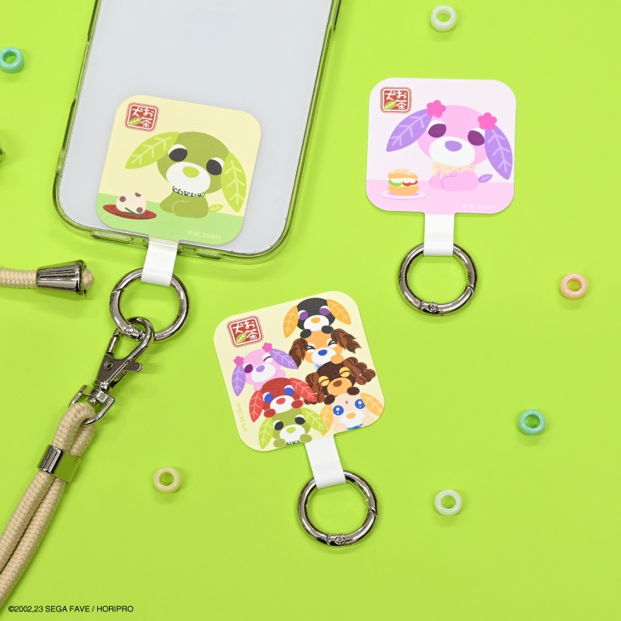 お茶犬 マルチリングプラス