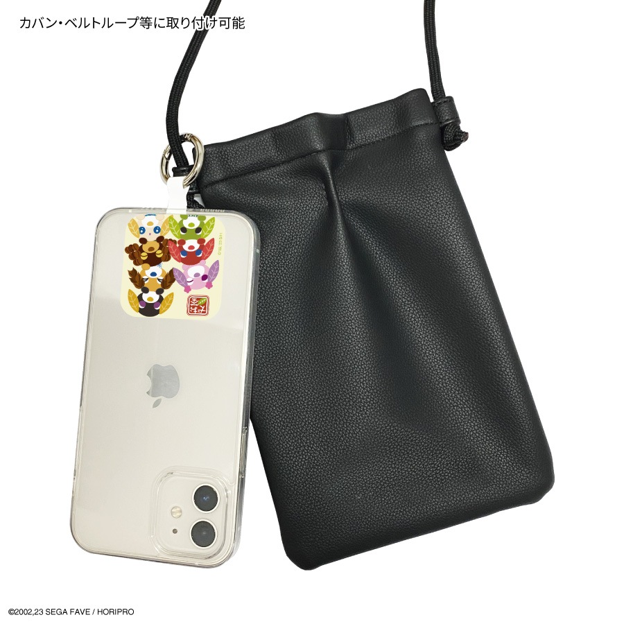 お茶犬 マルチリングプラス