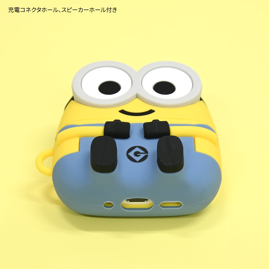 怪盗グルー／ミニオンズ』シリーズ AirPods Pro 3 対応 シリコンケース