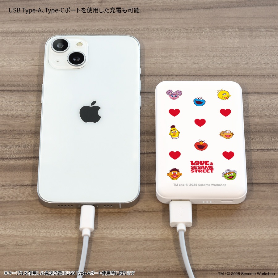 セサミストリート MagSafe 対応 ワイヤレスリチウム充電器 5000mAh