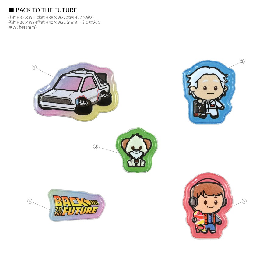 BACK TO THE FUTURE bubble pop