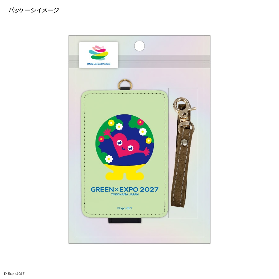 2027年国際園芸博覧会公式ライセンス商品 ICカードケース | 新着