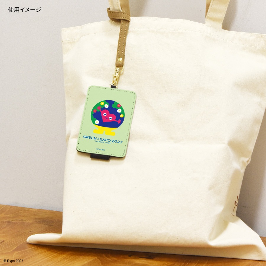 2027年国際園芸博覧会公式ライセンス商品 ICカードケース | 新着