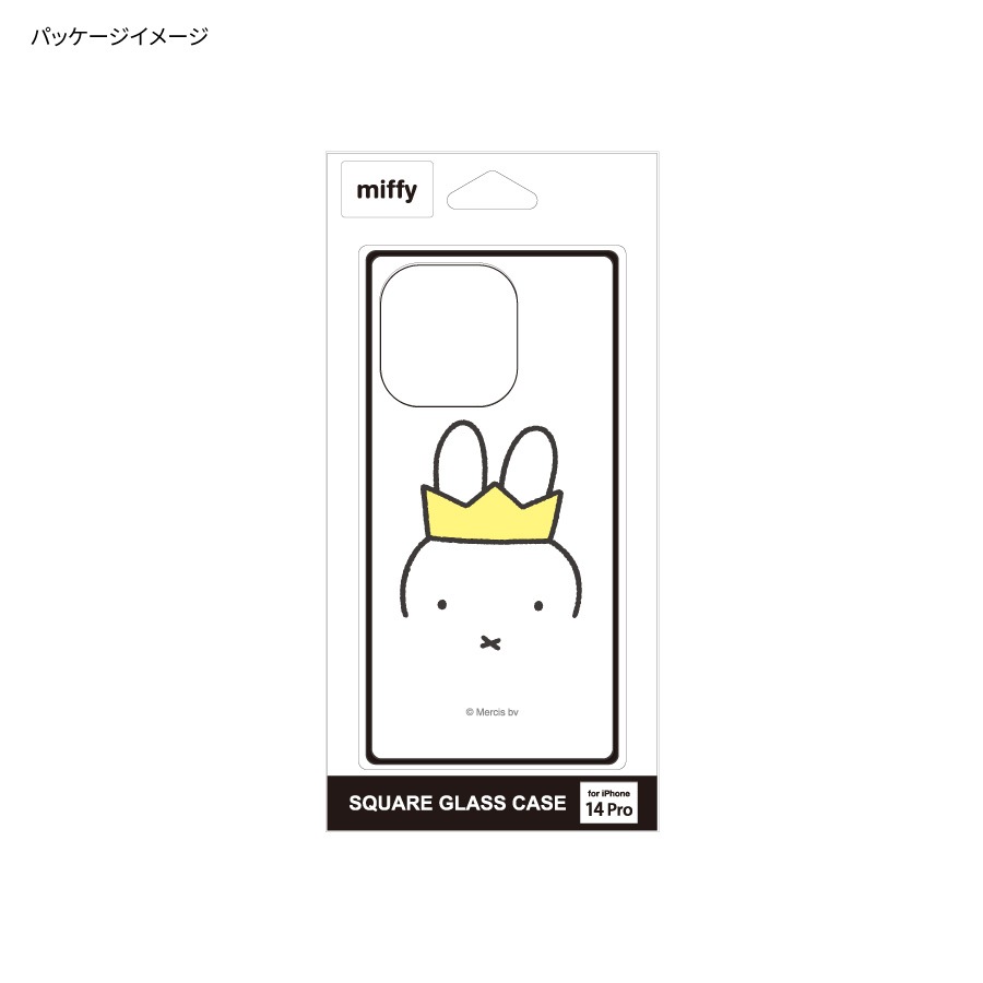 ミッフィー iPhone14 Pro 対応 スクエアガラスケース