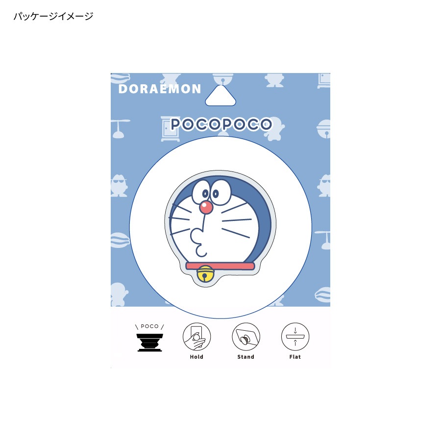 ポテコさん専用 ドラえもんDVD NEW TV版 ドラえもん 60 のび太のペットは紙の犬 のび家のコタツ