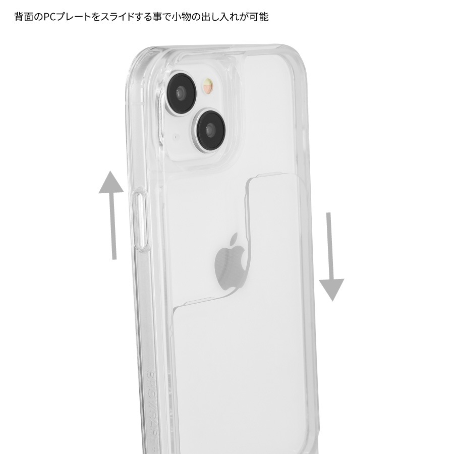 SHOWCASE+ iPhone 15 / 14 / 13 対応 ケース (アクリルパーツ付き)