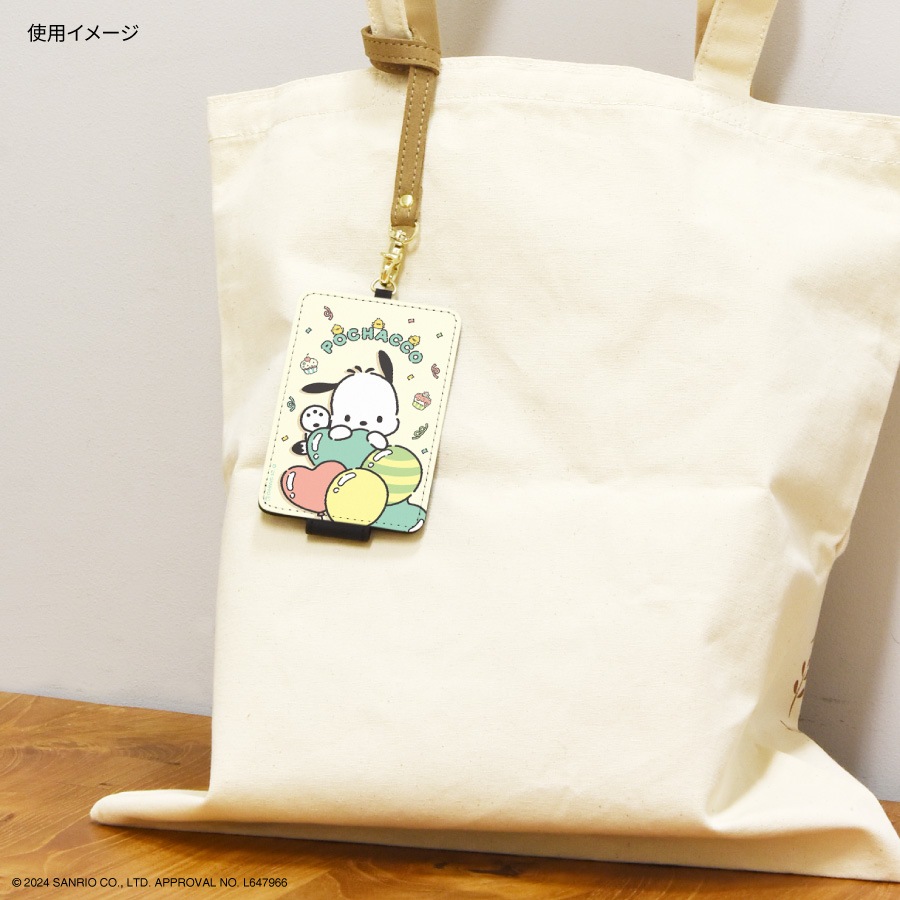 ポチャッコパーティ ICカードケース | さ行,サンリオ,全ての