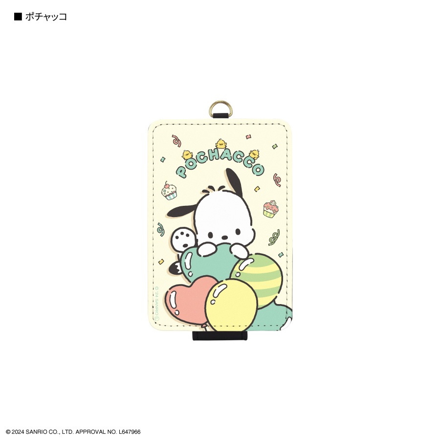 ポチャッコパーティ ICカードケース