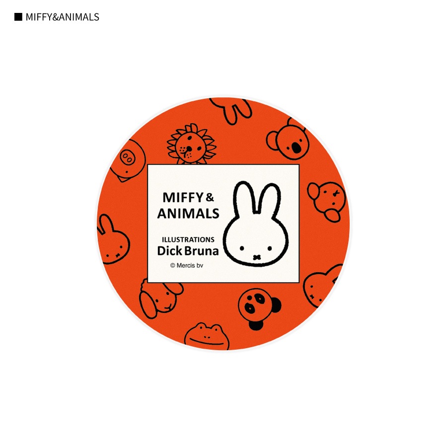 ミッフィー MIFFY&ANIMALS コードリールケース