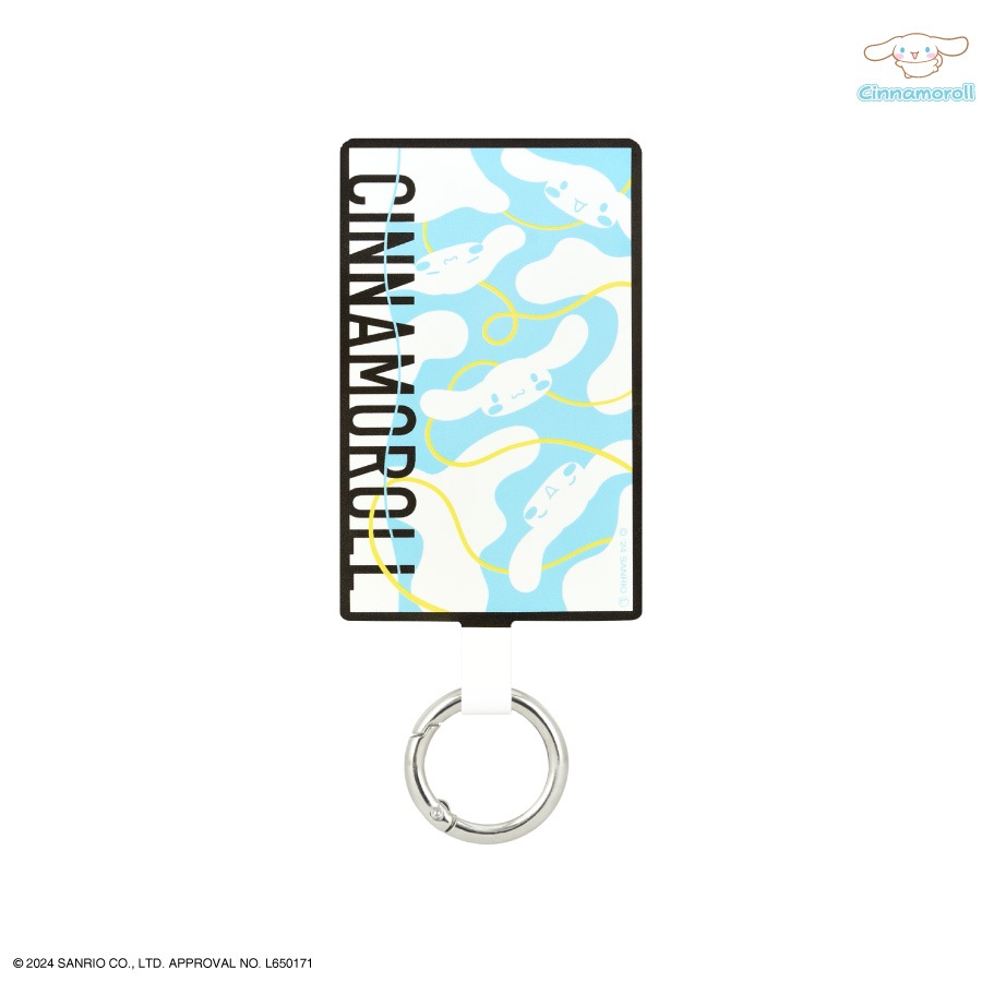 シナモロール Modern マルチリングプラス Lサイズ