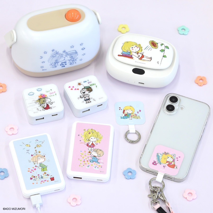 水森亜土 USB / USB Type-C ACアダプタ