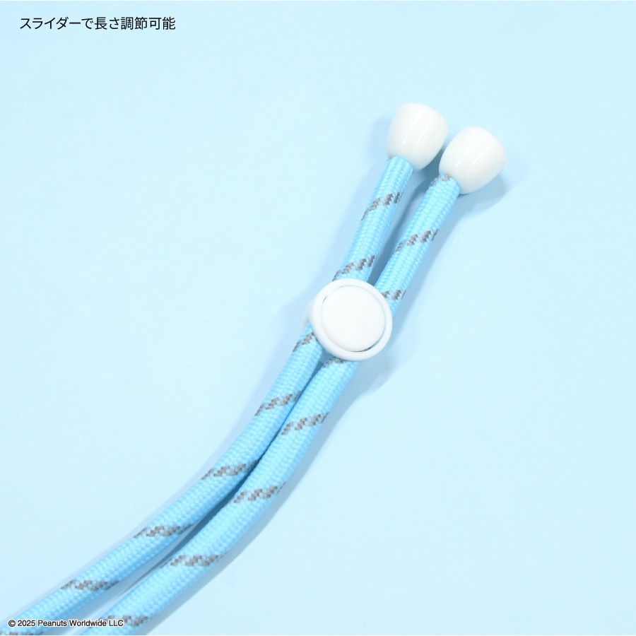 ピーナッツ スヌーピー マルチリングプラス マスコットストラップ