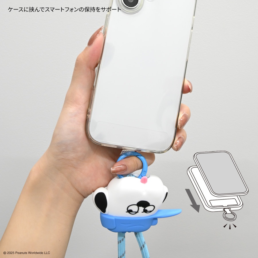 ピーナッツ スヌーピー マルチリングプラス マスコットストラップ