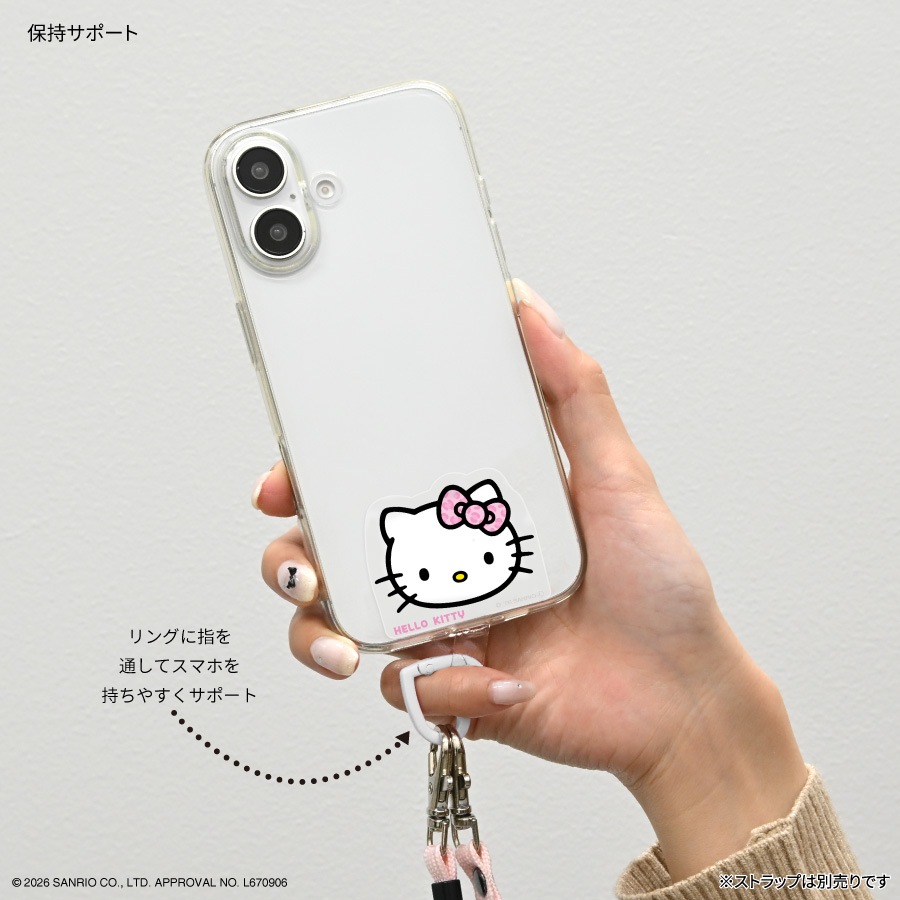 サンリオキャラクターズ マルチリングプラス