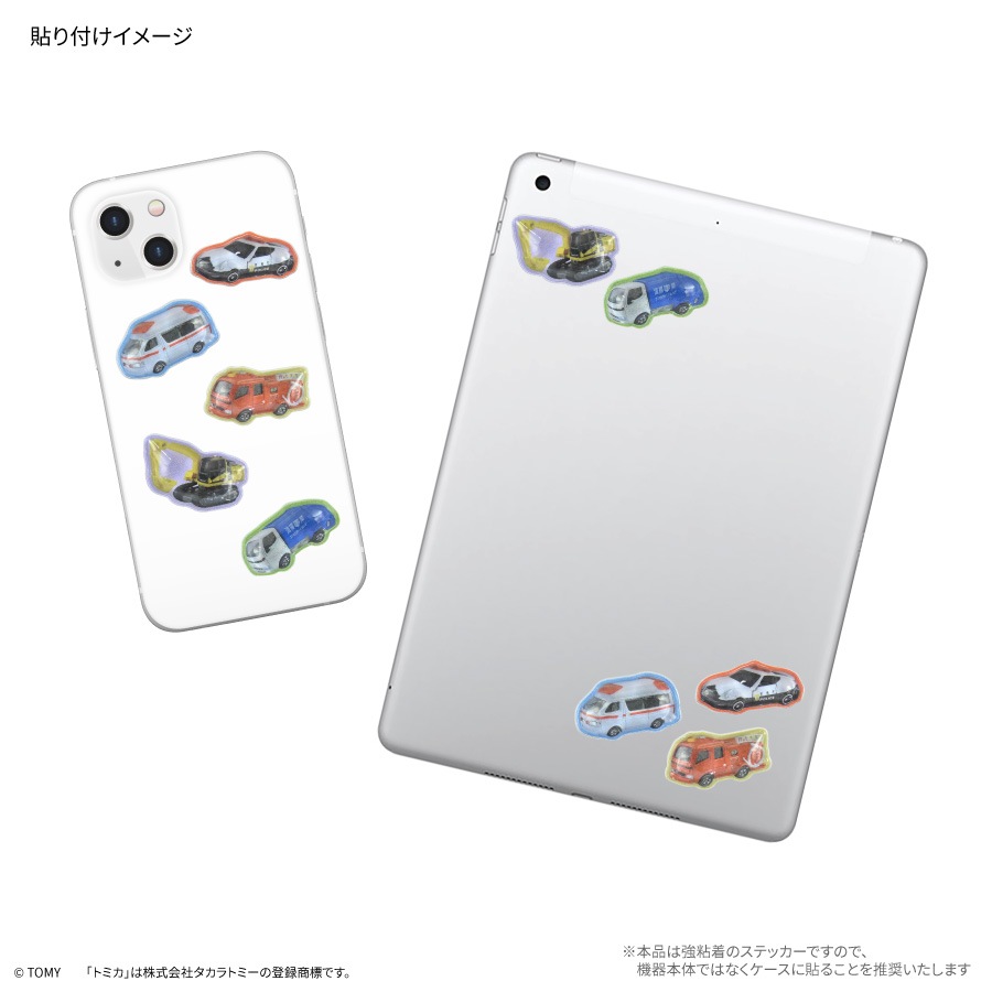 トミカ トピッカーシール未貼り。美品。 6月下旬発売予定 トミカ bubble pop | アイテムから探す,スマホ