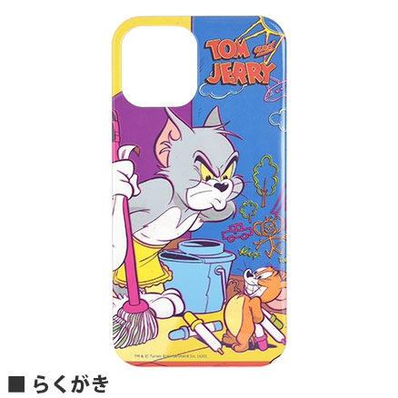 トムとジェリー Iphone12 12 Pro対応ソフトケース アイテムから探す スマホケース フィルム Iphone Iphone12 Pro ケース グルマンディーズ公式オンラインショップ