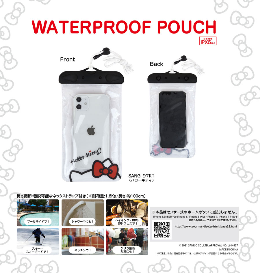 サンリオキャラクターズ 防水ポーチ さ行 サンリオ 全てのキャラクター スマホアクセサリ グルマンディーズ公式オンラインショップ