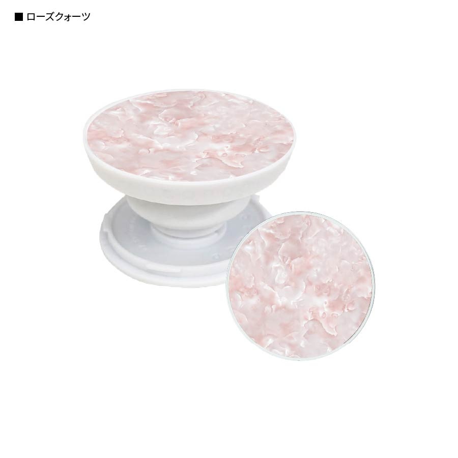 [専用出品]ポコ POCOPOCO | オリジナル商品 | | グルマンディーズ公式オンライン