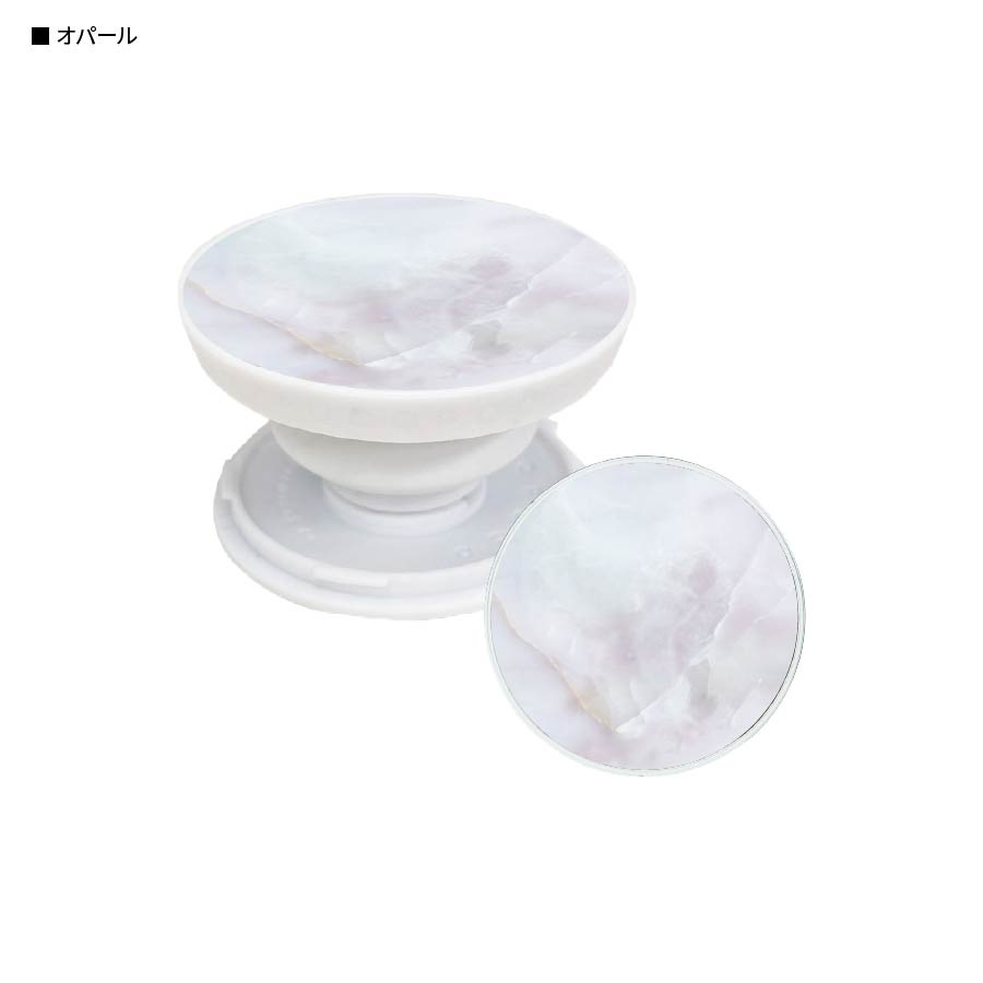 POCOPOCO | オリジナル商品 | | グルマンディーズ公式オンラインショップ