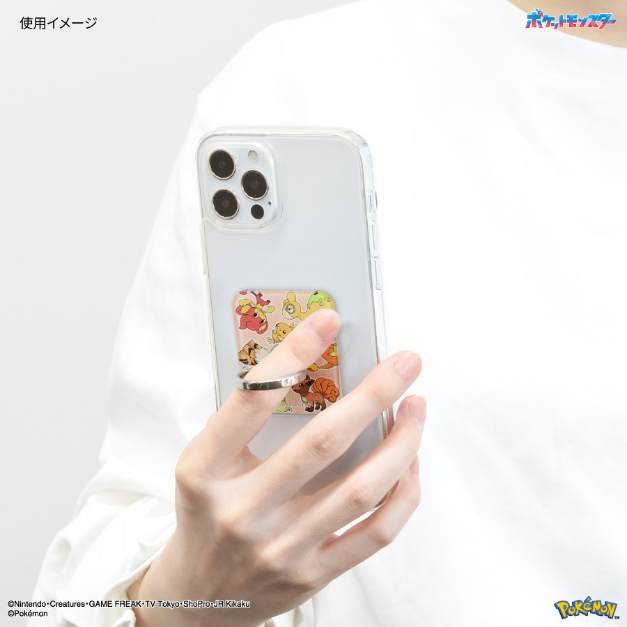 ポケットモンスター マルチリング