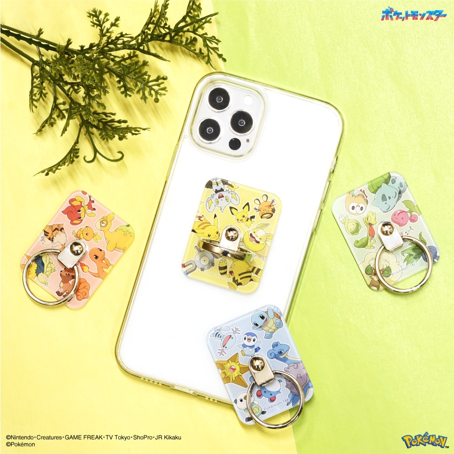 ポケットモンスター マルチリング