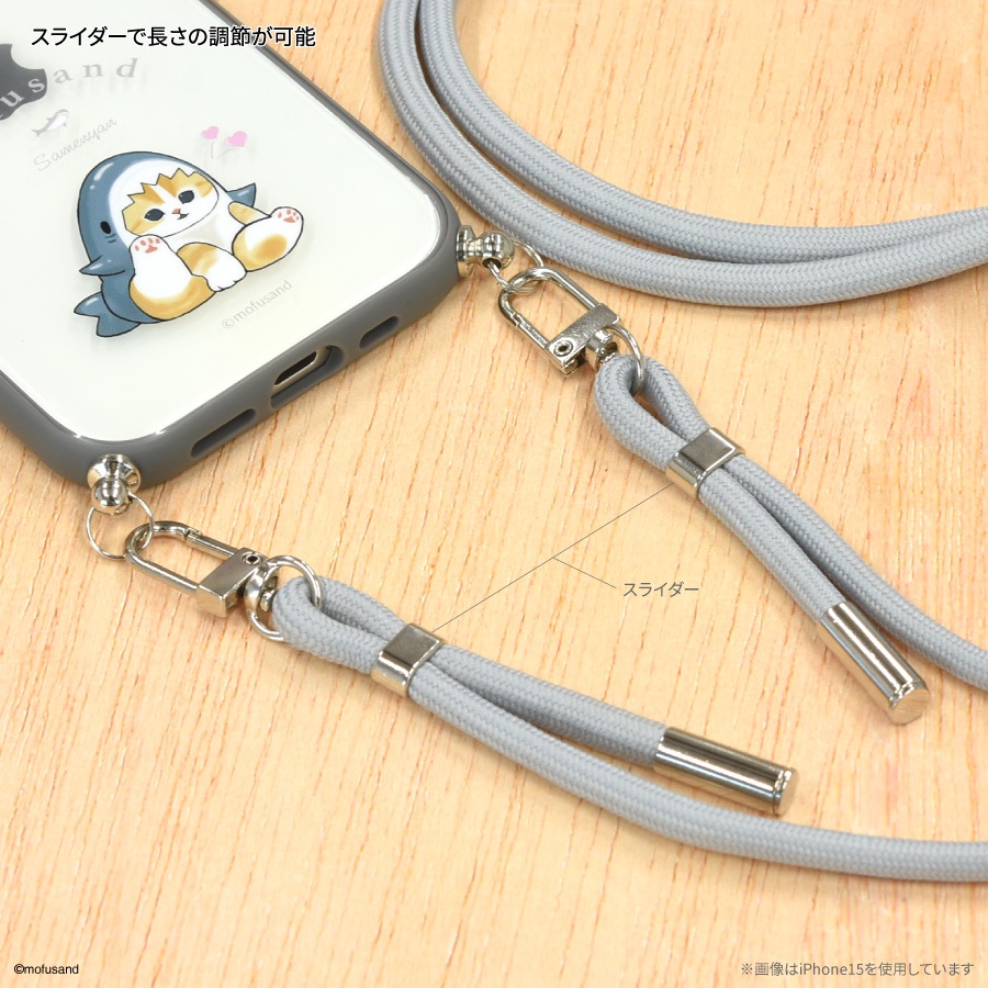 mofusand IIIIfit Loop iPhone15 Pro 対応 ケース