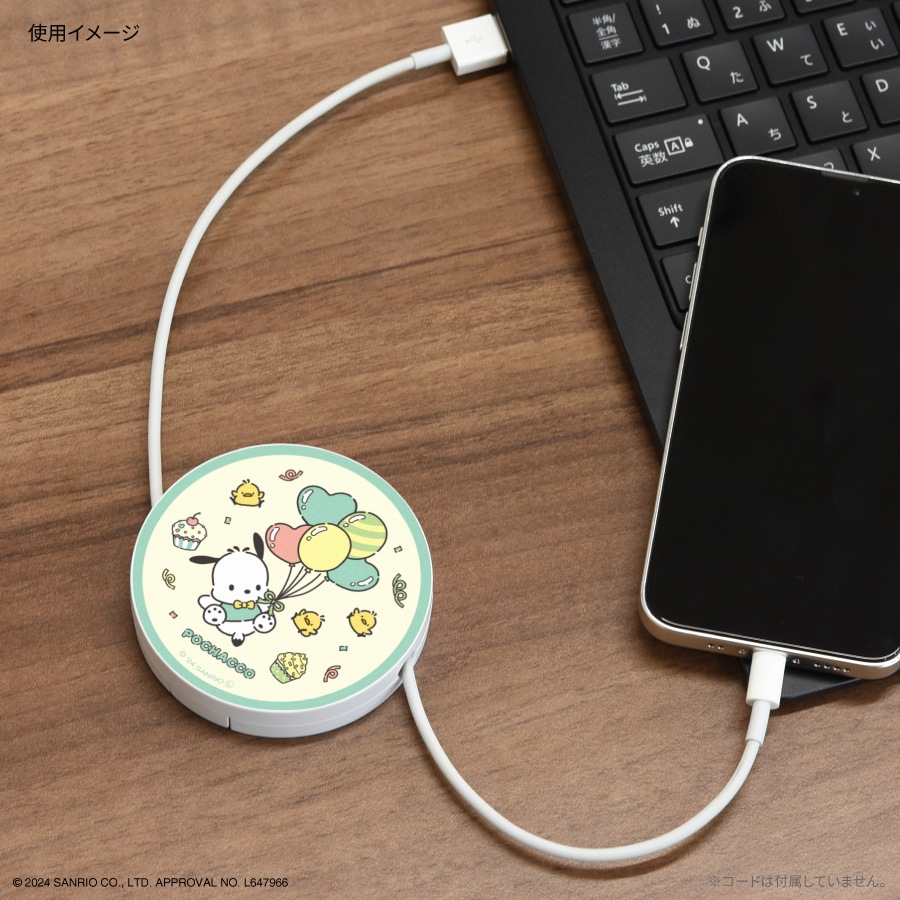 ポチャッコパーティ コードリールケース | さ行,サンリオ