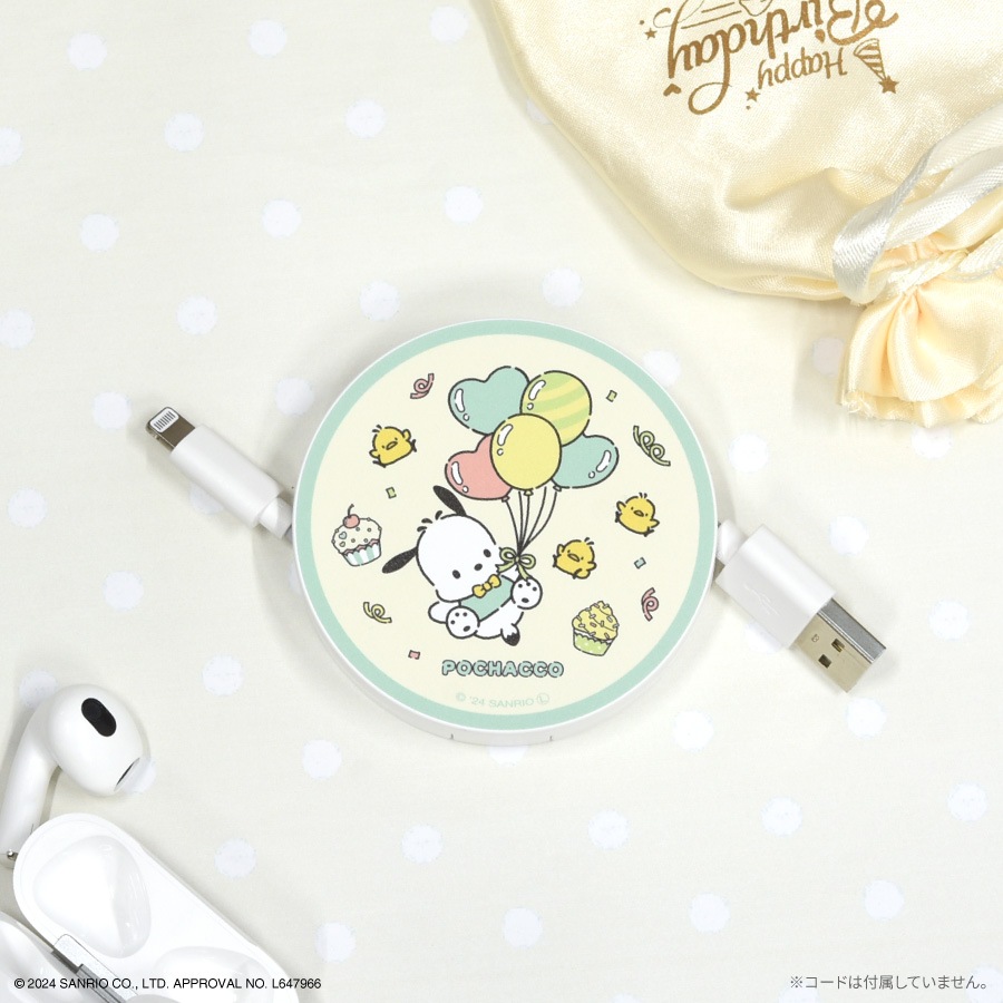 ポチャッコパーティ コードリールケース | さ行,サンリオ