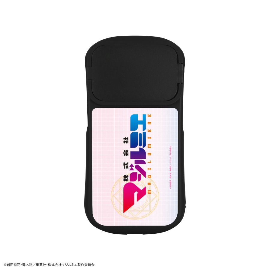 株式会社マジルミエ iPhone15 / 15 Pro / 14 / 14 Pro / 13 / 13 Pro / 12 / 12Pro 対応 ハイブリッドガラスケース