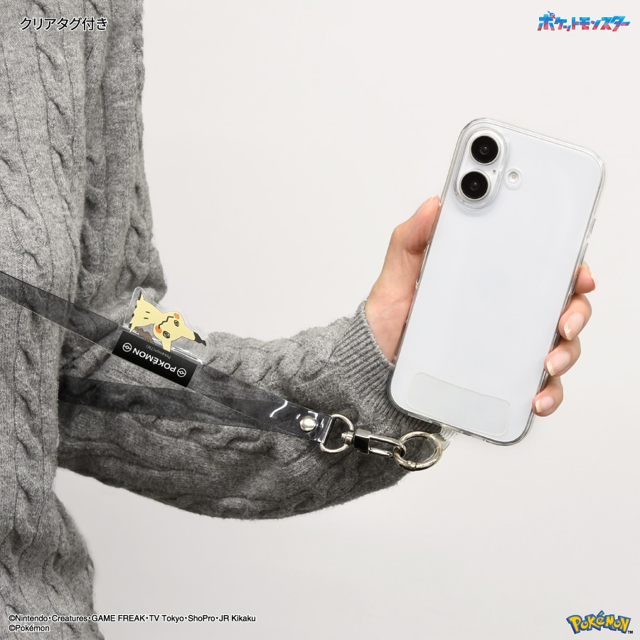 ポケットモンスター マルチリングプラス クリアストラップセット