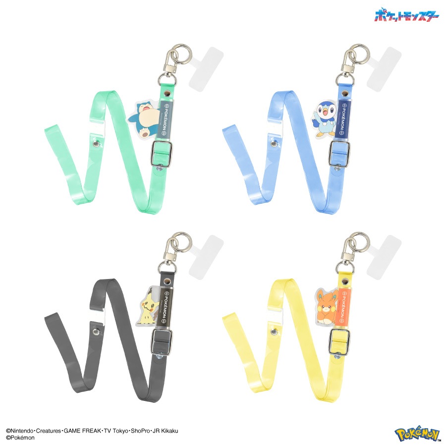 ポケットモンスター マルチリングプラス クリアストラップセット