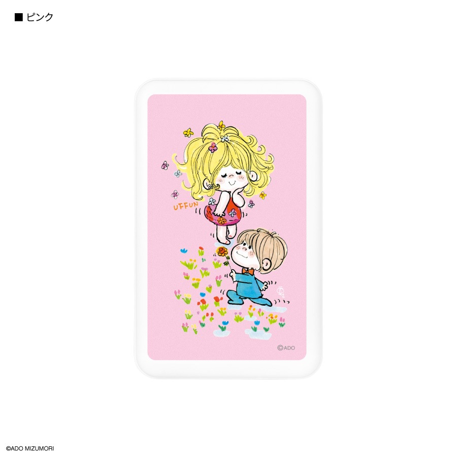 水森亜土 MagSafe対応 ワイヤレスリチウム充電器 5000mAh