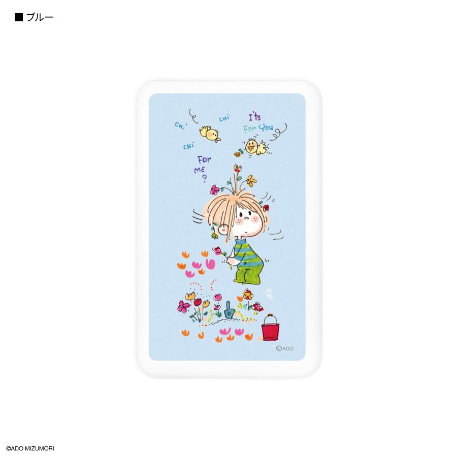 水森亜土 MagSafe対応 ワイヤレスリチウム充電器 5000mAh