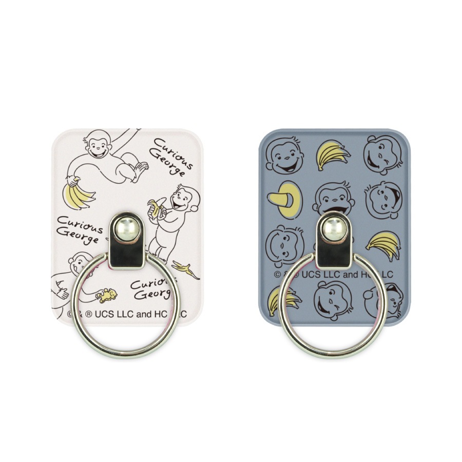 おさるのジョージ マルチリング