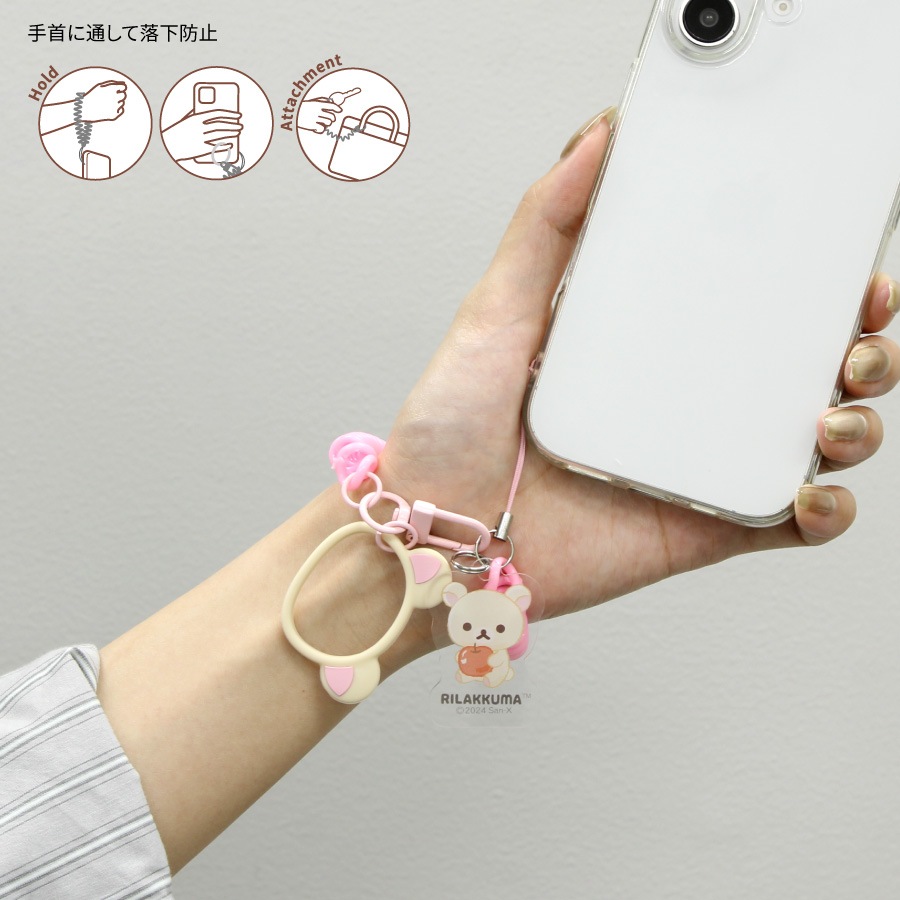 リラックマ マルチコイルストラップ | アイテムから探す,スマホ