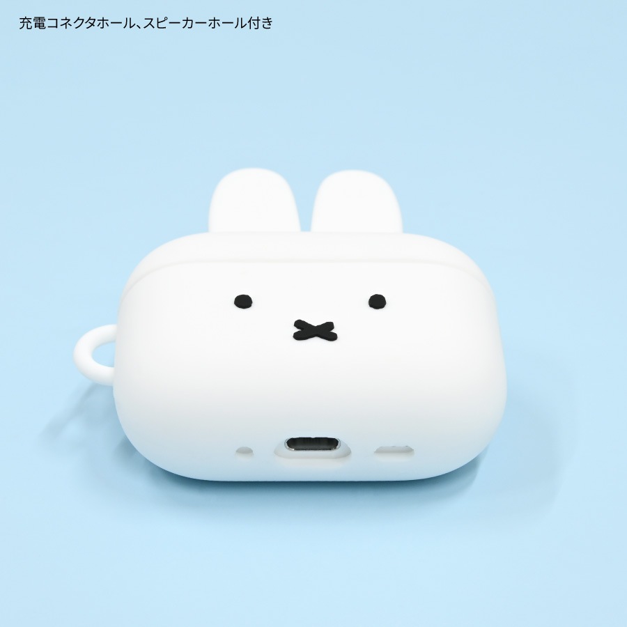 ミッフィー AirPods Pro 3 対応 シリコンケース