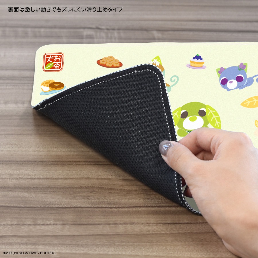 お茶犬 デスクマット