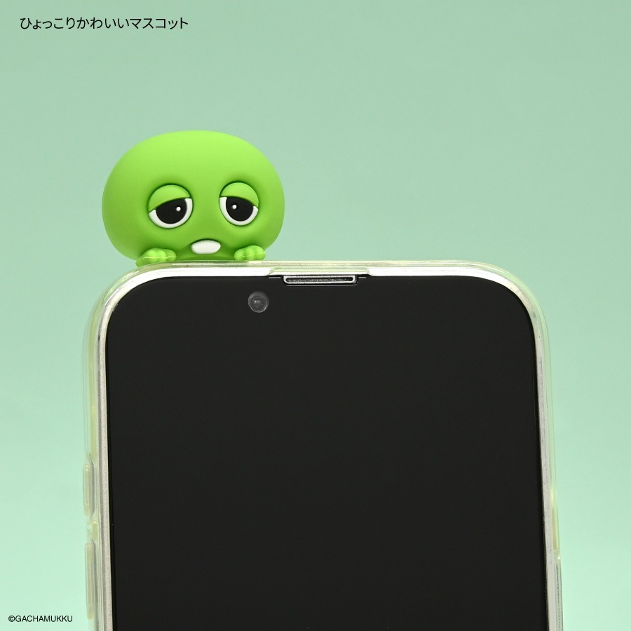 ガチャピン・ムック ひょっとも