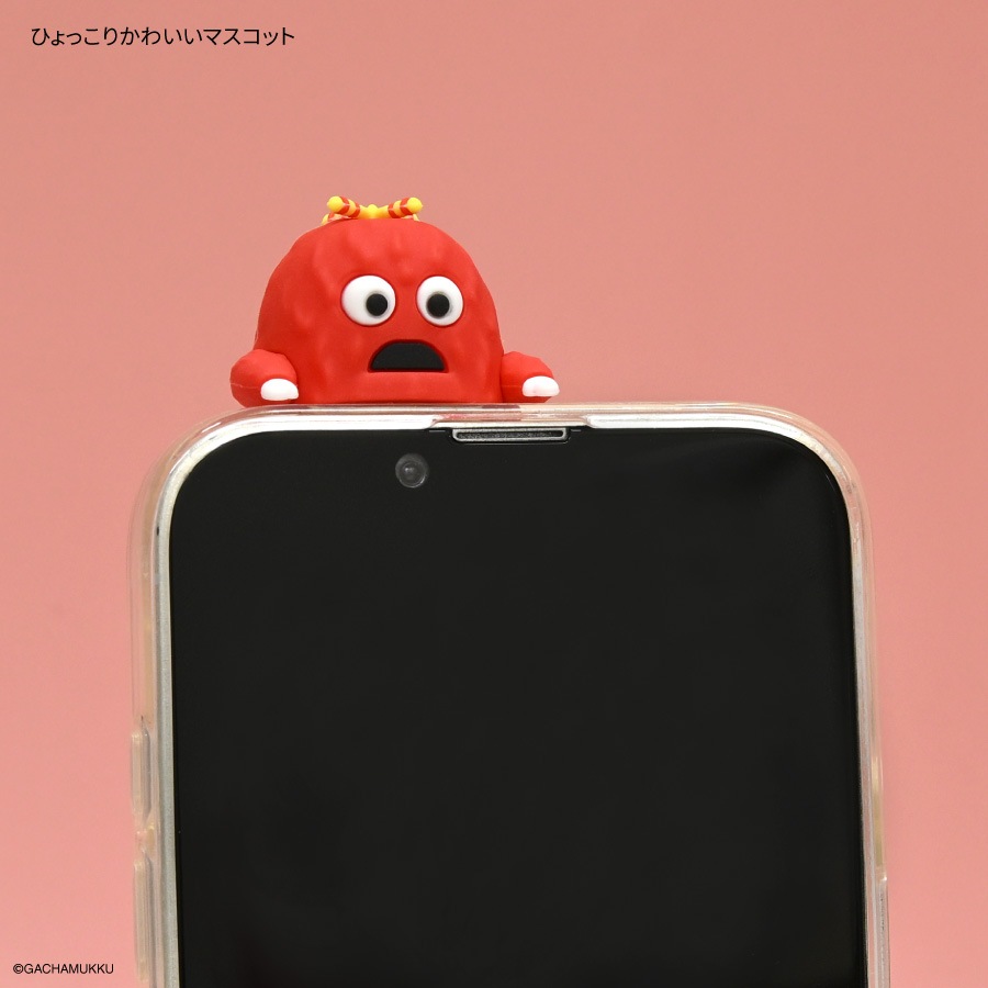 ガチャピン・ムック ひょっとも