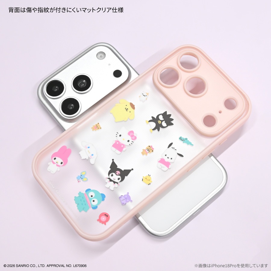 サンリオキャラクターズ IIIIfit プランプフレーム iPhone18 Pro Max / 17 Pro Max 対応 ケース